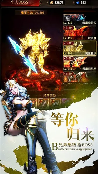 ħ��ս�ǰ�׿���ֻ���