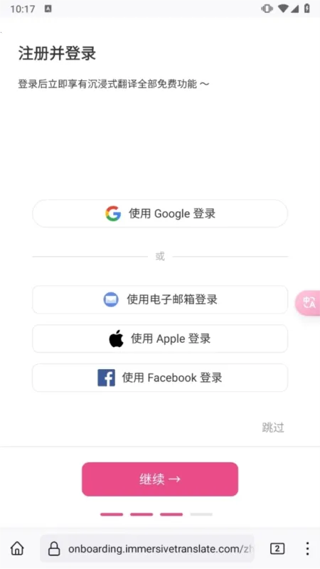 ����ʽ����(���﷭������)