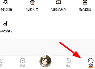 22332025���ذ�װ