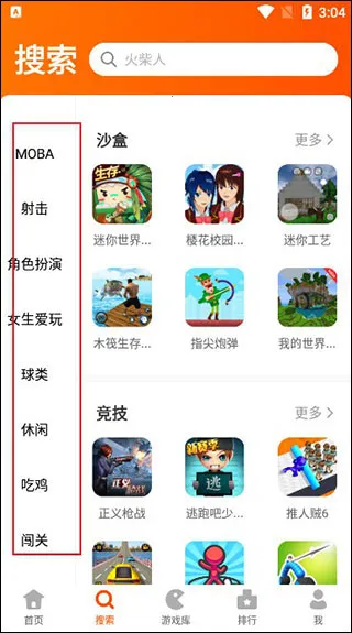 22332025���ذ�װ