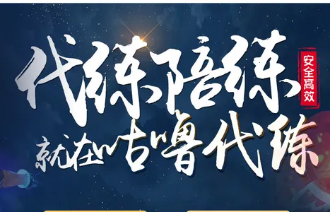 �������(��Ϸ�ۺϷ���ƽ̨)