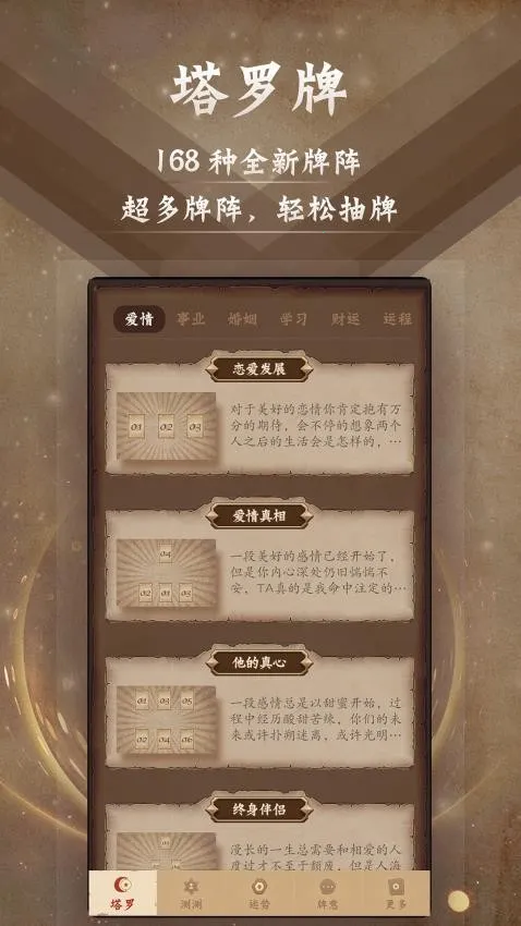 ������ռ��2025�ٷ�����