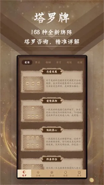 ������ռ��2025�ٷ�����