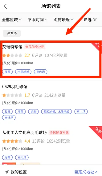 Ȥ�˶�2025�ٷ�����