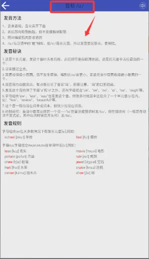 ����ѧ��2025�ٷ����°汾