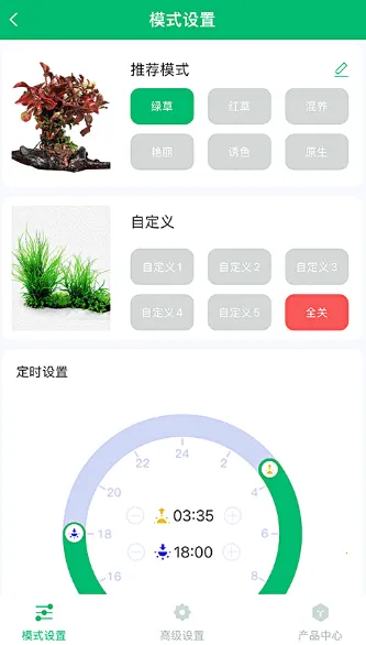 WEEKAQUA(��׵ƿ�������)