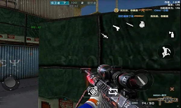 �����洩Խ����(����ǹս��Ϸ)