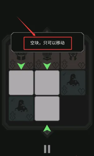 ����ս��2025�ٷ����°汾