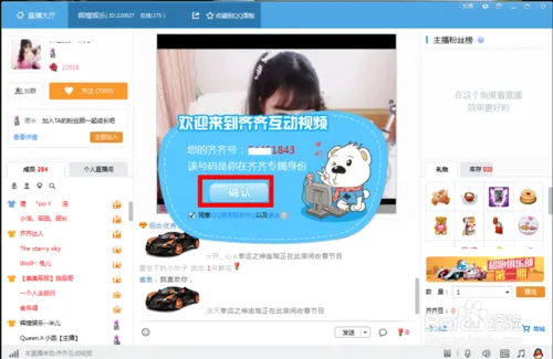 ���뻥����Ƶ2025���ذ�װ