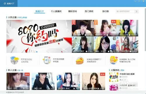 ���뻥����Ƶ2025���ذ�װ