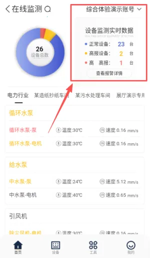 ��Сά(�豸��������)