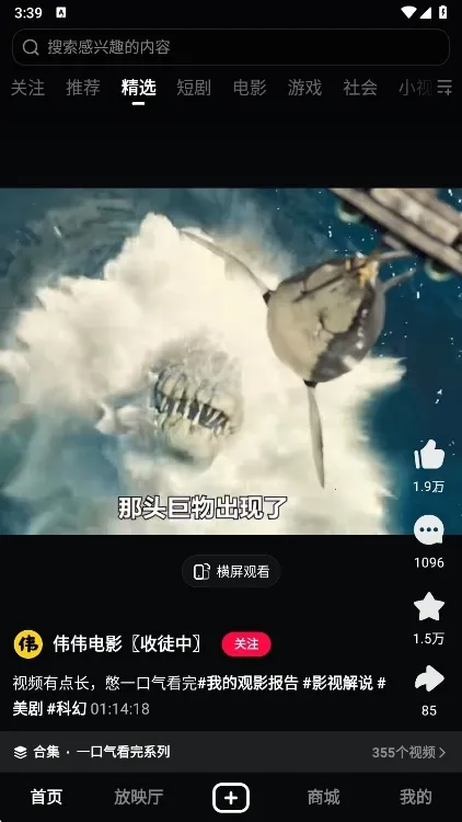 ͷ����Ƶ(��Ƶ����ƽ̨)