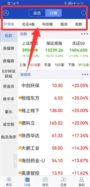 ������Ӯ2025���°汾