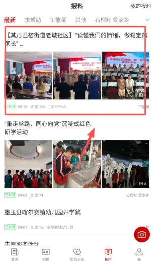 ī��õط�(ī�����ŷ���ƽ̨)