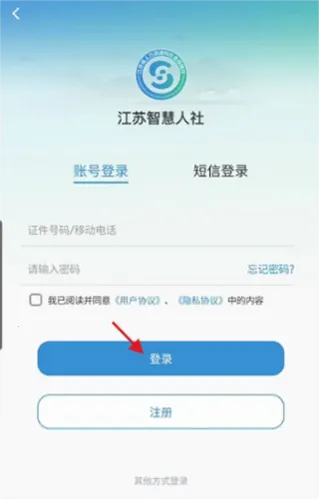 �������������ֻ���