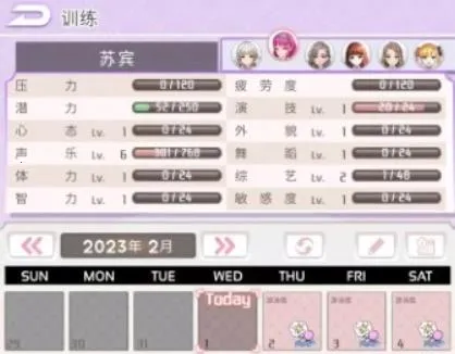 ����ż�������˰�׿���ֻ���