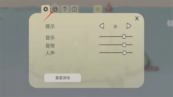 ׷������2025���°汾