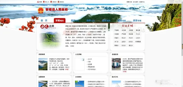 ���ð���(������������)