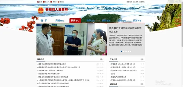 ���ð���(������������)