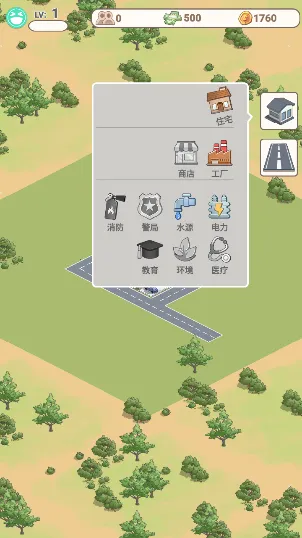 ��������������ֻ���