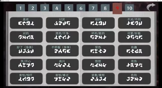 ���ֻ���2025�ٷ����°汾