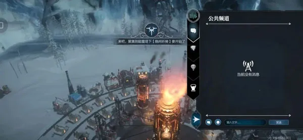 ����ʱ�����ļ�԰2025���°汾