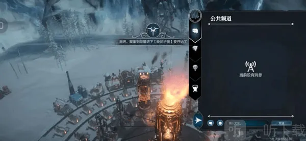 ����ʱ�����ļ�԰2025���°汾