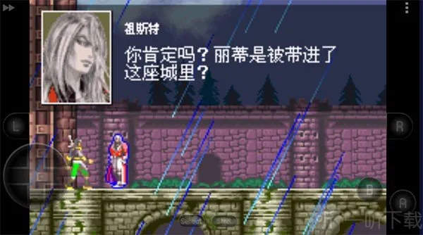 ��ħ�ǰ�ҹЭ����2025���°汾