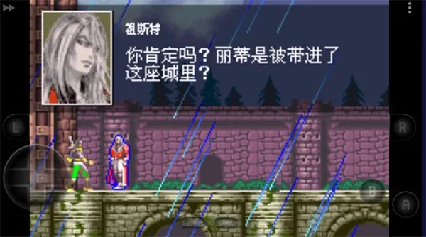 ��ħ�ǰ�ҹЭ����2025���°汾