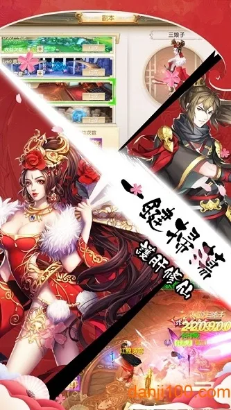 ѧУӢ�������ֻ���