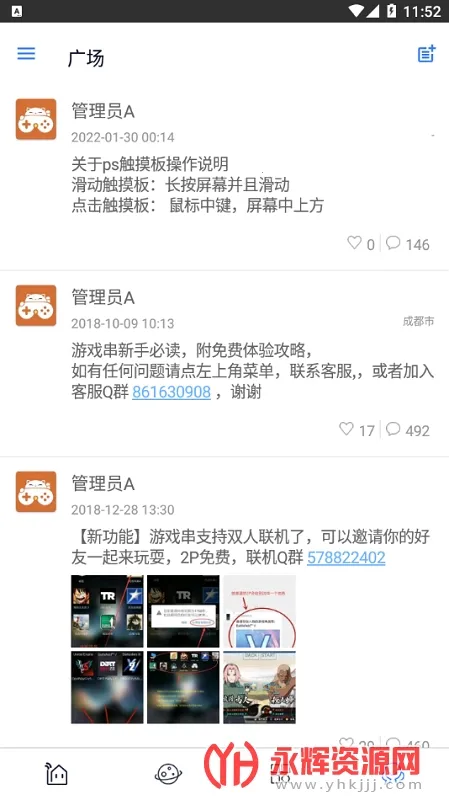 ��׿���������(�������������)