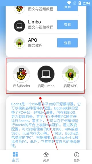 ��׿���������(�������������)