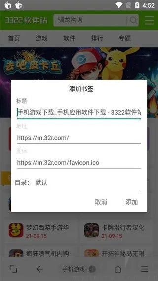 �ͺ������(�๦�������)