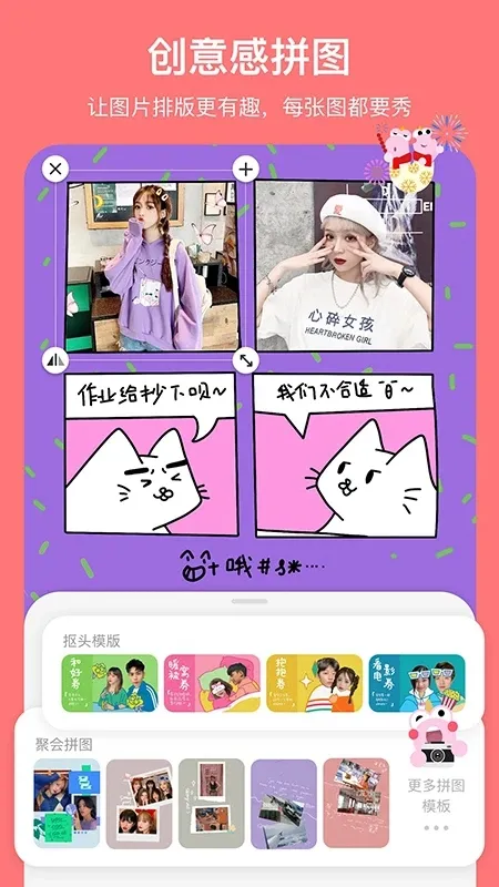 ��������ͼ(ͼƬ��������)