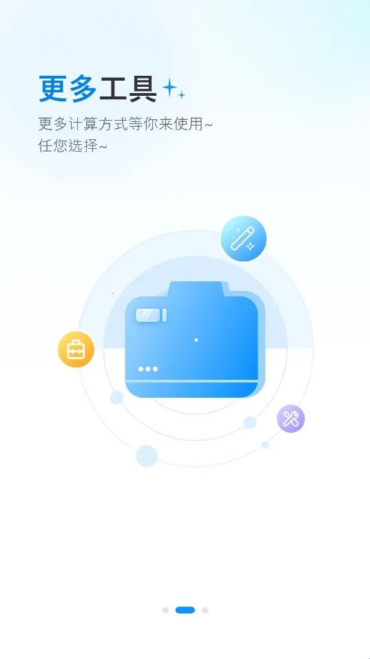 �¹�������(������㹤��)