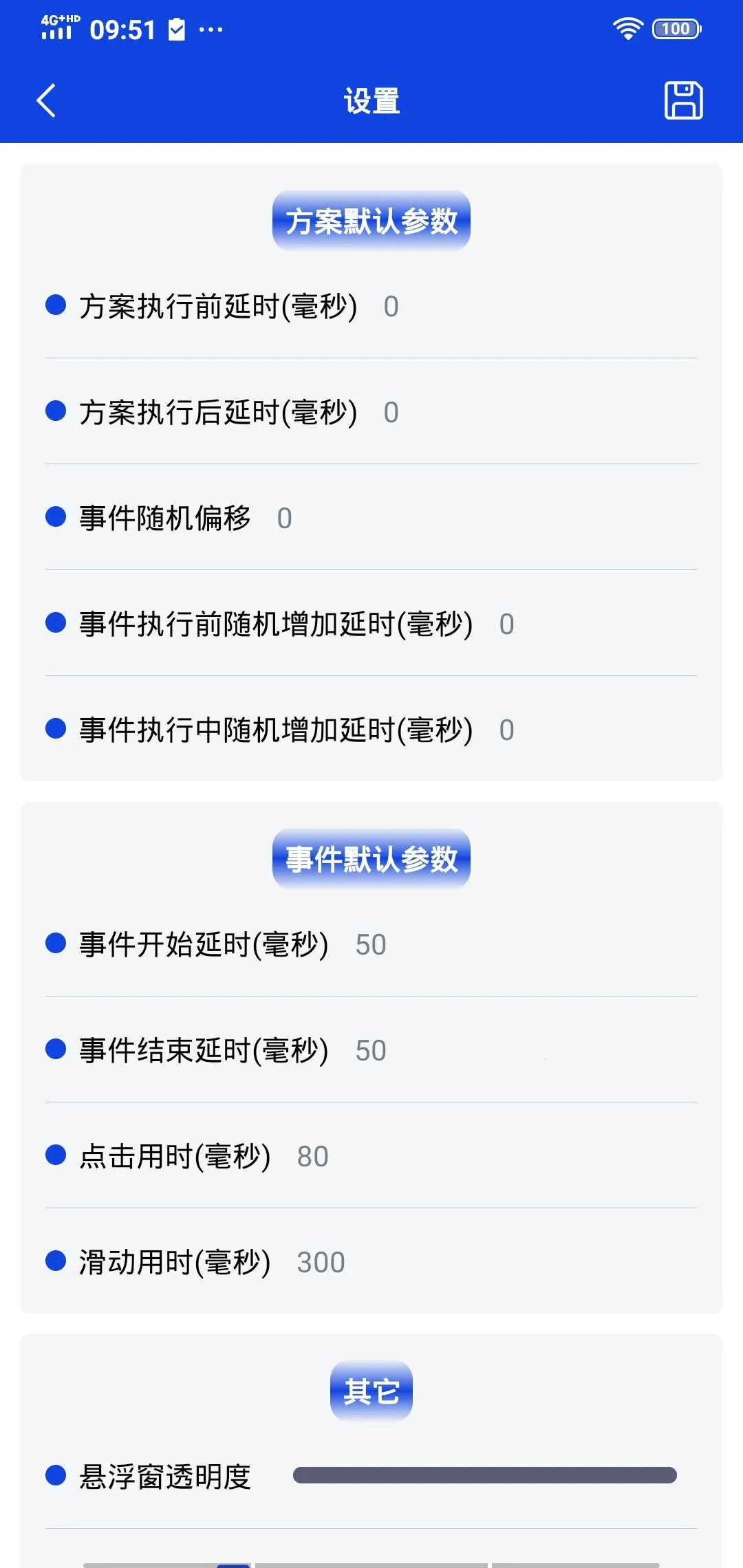 èצ�������׿���ֻ���