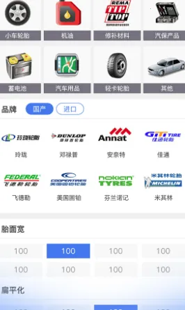 �־�������2025���ذ�װ