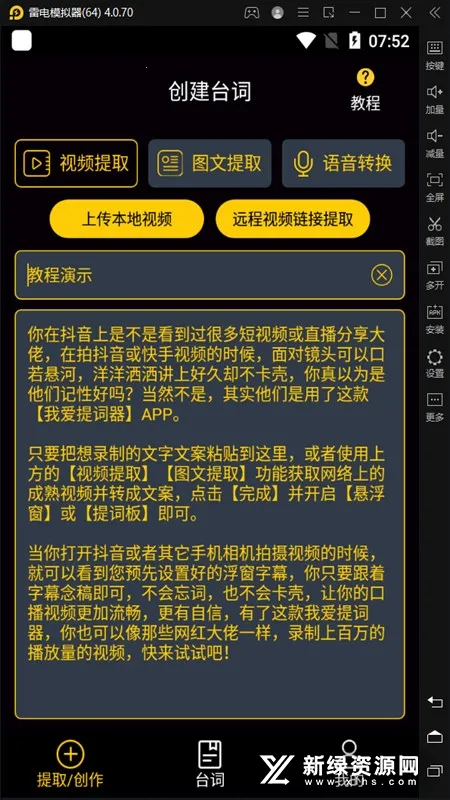 �Ұ������(��ʼ��İ���ȡ)