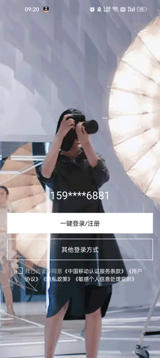 �����µ�2025�ٷ����°汾