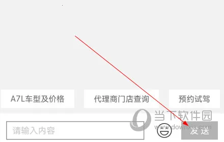 �����µ�2025�ٷ����°汾