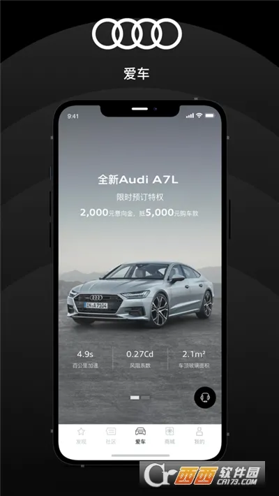 �����µ�2025�ٷ����°汾