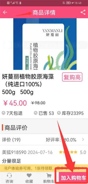 ������׿���ֻ���