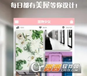 ������Ů2026�ٷ����°汾