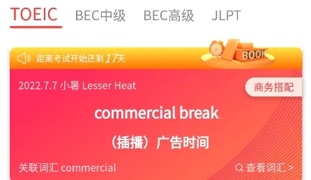 ��ɭ���(����ˢ������)