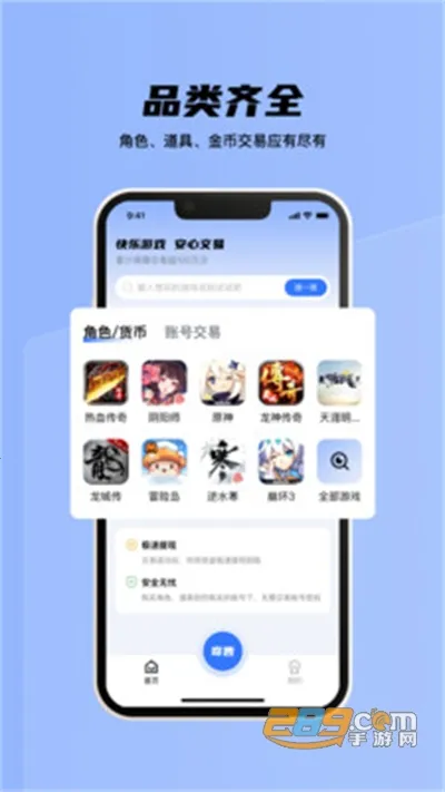 �žŽ����������ֻ���