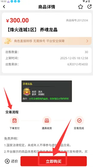 �žŽ����������ֻ���