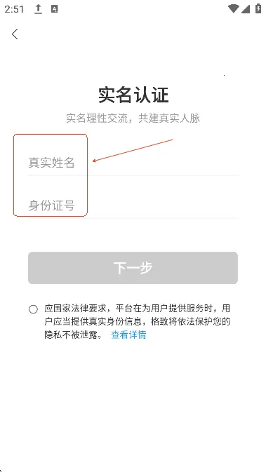 ����2026���°汾