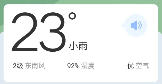 ��������(�����������)