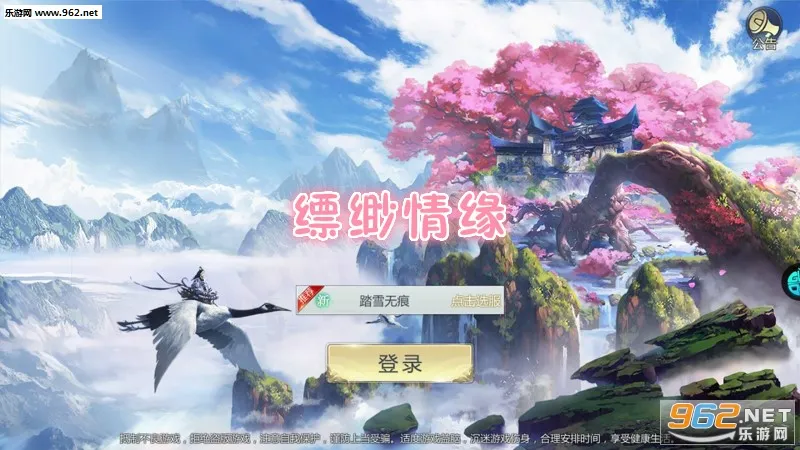 �����Ե�����ֻ���