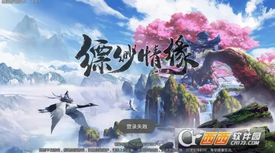 �����Ե�����ֻ���